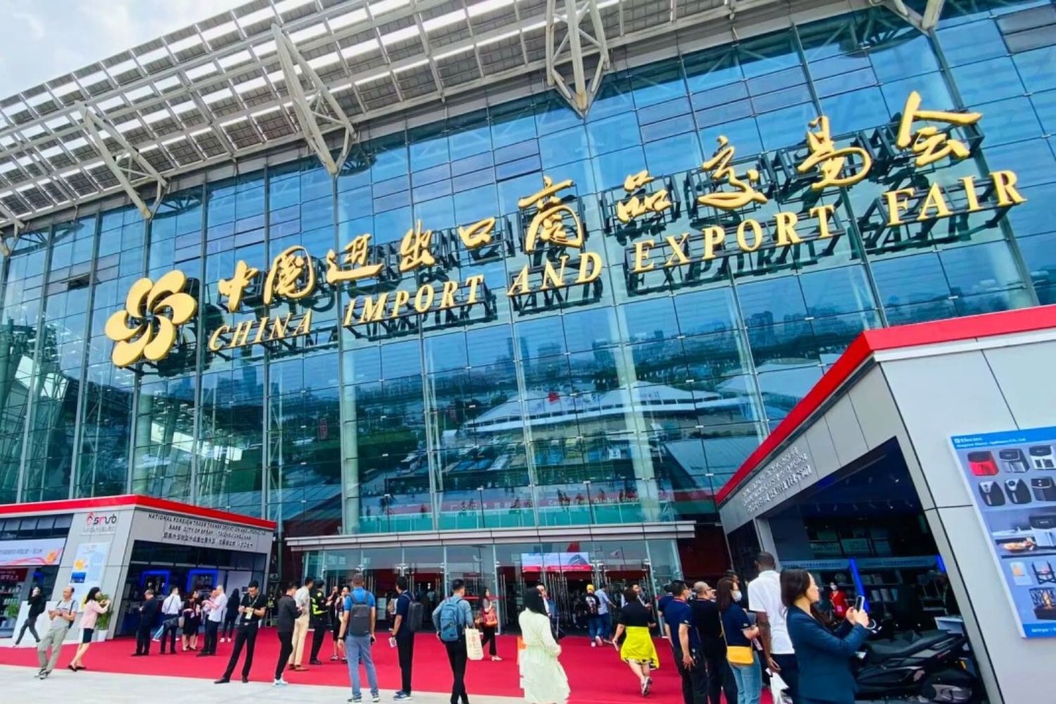 (Đường bộ) Canton Fair Quảng Châu - Tour trọn gói đi hội chợ Xuất Nhập Khẩu lớn nhất Thế Giới tại Quảng Châu 