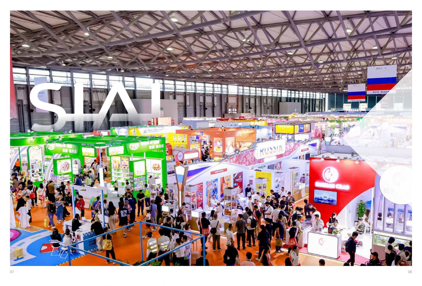 TRIỂN LÃM CHUYÊN NGÀNH THỰC PHẨM VÀ ĐỒ UỐNG SIAL THƯỢNG HẢI